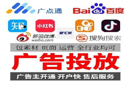 百度广告推广助力企业品牌塑造案例